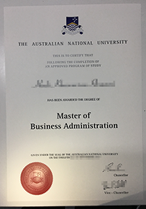 ANU diploma