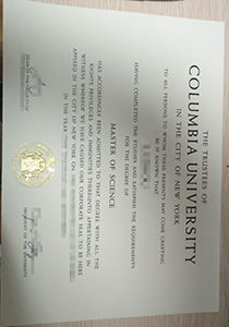 Columbia University degree