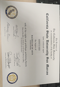 csusm diploma