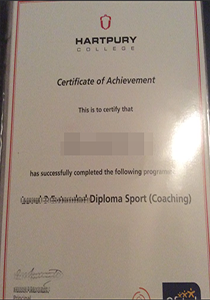 Hartpury College diploma certificate