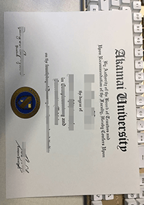 Akamai University degree, buy fake Akamai Univerrity diploma