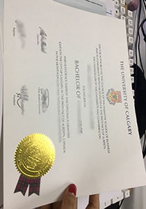University of Calgary degree, fake University of Calgary degree, buy fake University of Calgary diploma