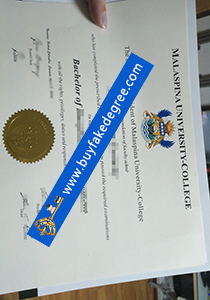 Malaspina University College degree, buy fake Malaspina University College degree, Malaspina University College diploma