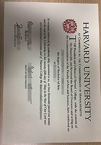 Harvard University diploma, buy fake degree of Harvard University