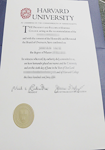 Harvard University diploma, buy fake Harvard University diploma