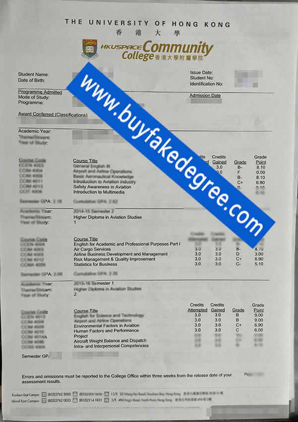 HKUSPACE transcript, buy fake HKUSPACE transcript