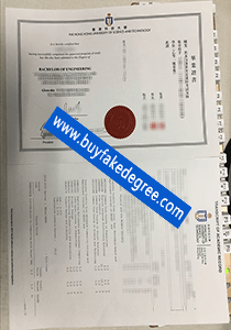 HKUST diploma and transcript, buy fake HKUST diploma and transcript