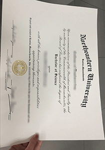 Northeastern University diploma