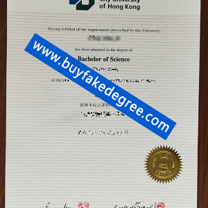 City University of Hong Kong degree, buy fake City University of Hong Kong diploma