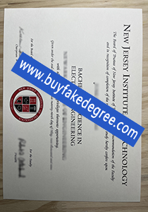 NJIT degree, fake New Jersey Institute of Technology diploma