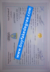 Taiz University diploma, buy fake Taiz University diploma certificate, buy fake degree