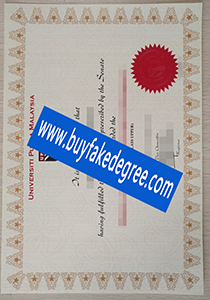 University Pura Malaysia degree