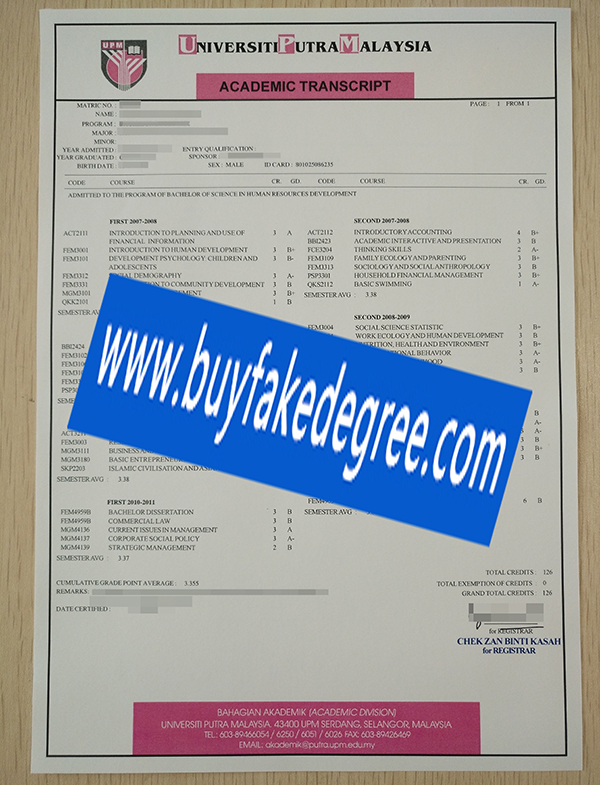 University Pura Malaysia transcript