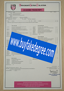 University Pura Malaysia transcript