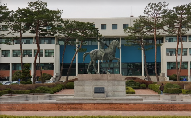 How Can I Shopping Fake Ajou University Diploma?