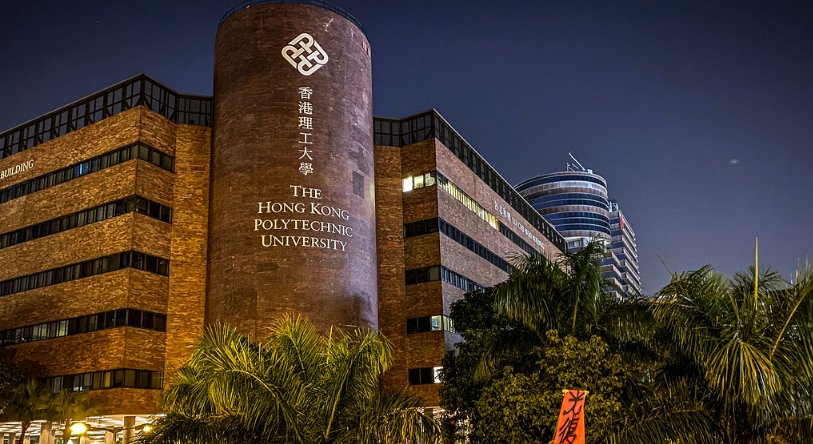 Why Do Fake Hong Kong Polytechnic University Diploma So Popular?