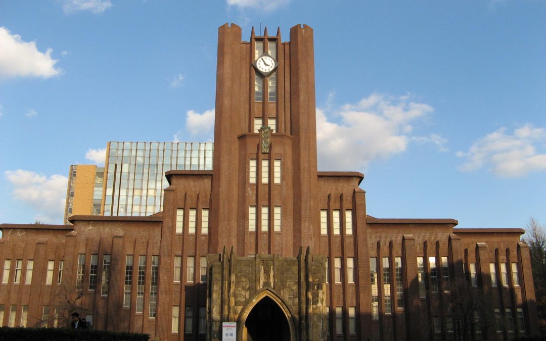 How to Buy Fake University of Tokyo Degree?