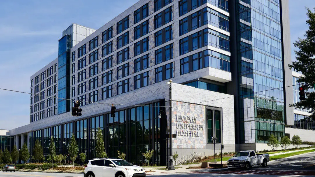 Emory University Degree