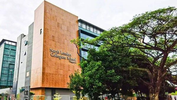 University of North London degree